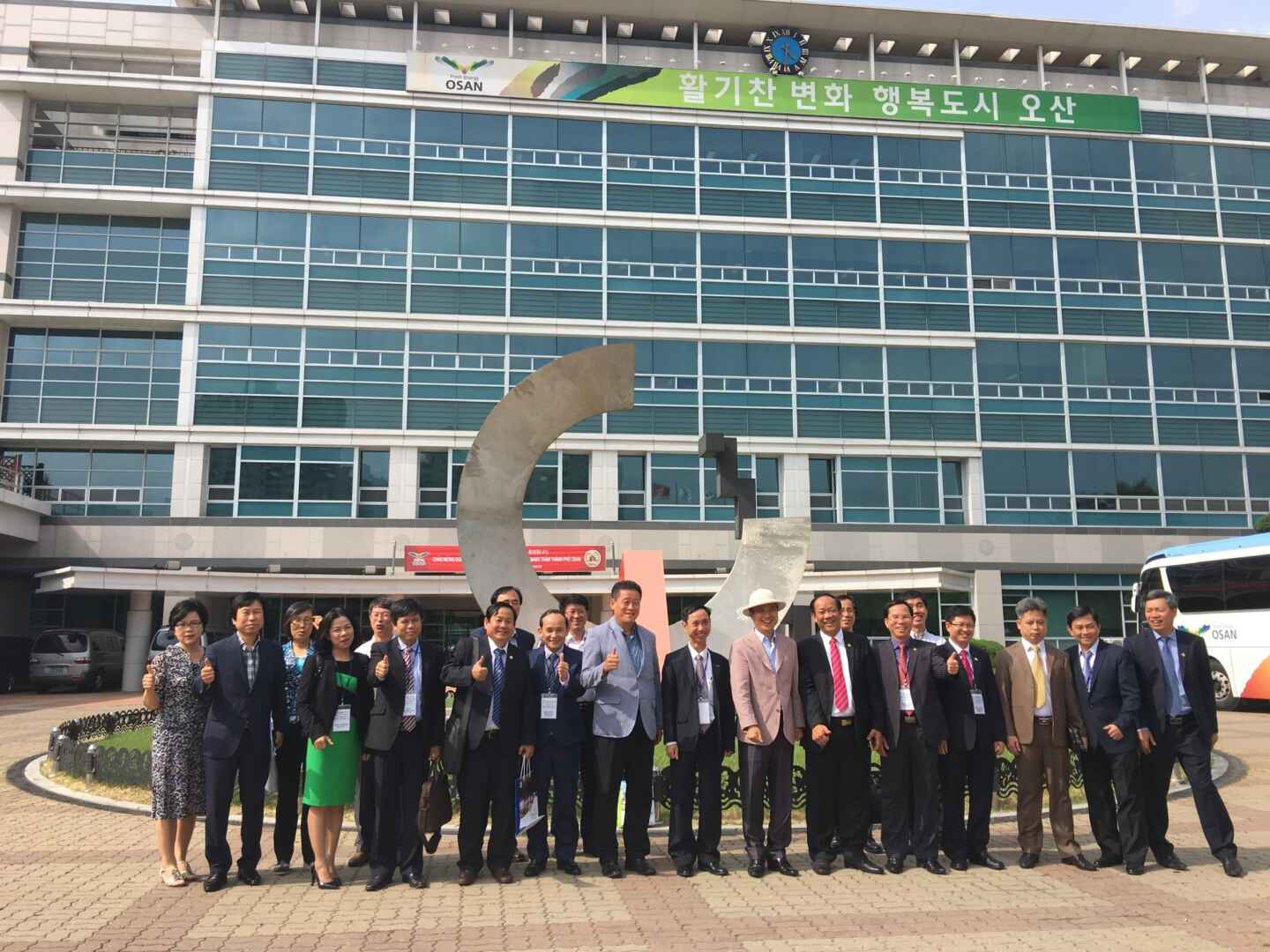 Công ty Cổ phần Tân Nghĩa Sơn tham dự Lễ hội Nhân sâm núi Hamyang lần thứ 13 tại Hàn Quốc